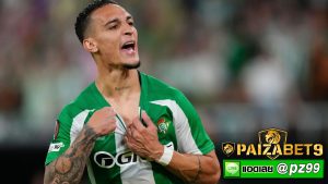 อันโตนี่